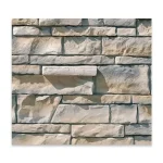 coronado stone country rubble antique cream​ - 15SF Dura Pak