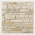 cultured stone country ledgestone white oak​ - 8LF Handipak